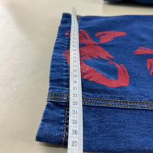 Cargar imagen en el visor de la galería, Pantalón Jort Y2k Déjame Ser Yo - M 42