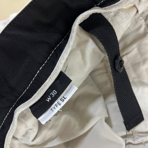 Pantalón Stone Island Beige - 30 S